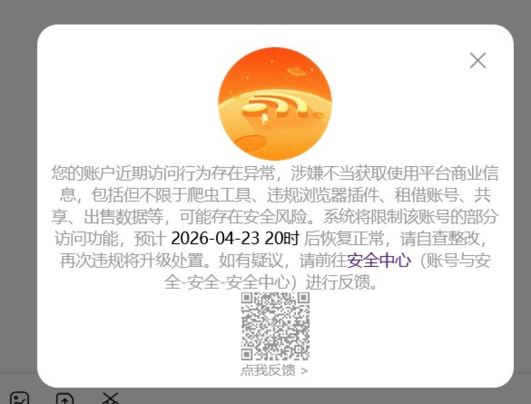 图片 1