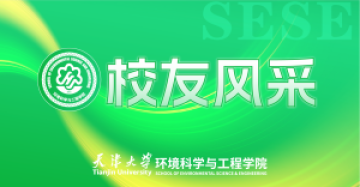 标准路面砖模具 - 3